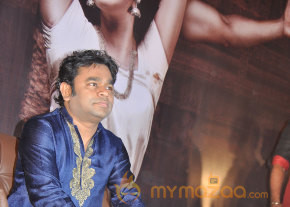Nedunchalai Movie Audio Launch Photos  photo 46