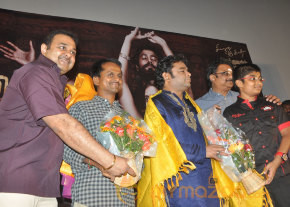 Nedunchalai Movie Audio Launch Photos  photo 40