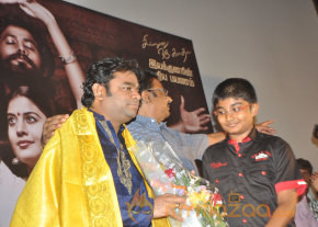 Nedunchalai Movie Audio Launch Photos  photo 15