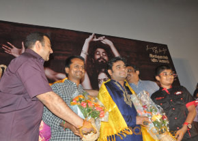 Nedunchalai Movie Audio Launch Photos  photo 45