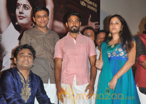 Nedunchalai Movie Audio Launch Photos  photo 36