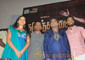 Nedunchalai Movie Audio Launch Photos  photo 31