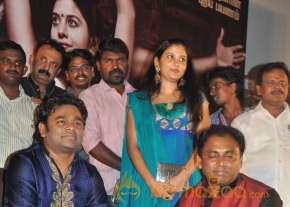 Nedunchalai Movie Audio Launch Photos  photo 5