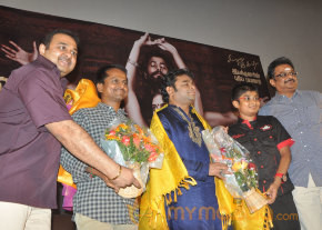 Nedunchalai Movie Audio Launch Photos  photo 14