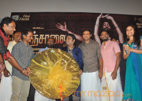 Nedunchalai Movie Audio Launch Photos  photo 37