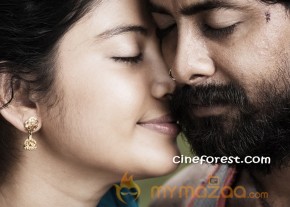 Nedunchalai Tamil Movie gallery Stills photo 3