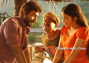 Nedunchalai Tamil Movie gallery Stills photo 11