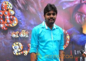 Nee En Uyire Movie Audio Launch Stills photo 39