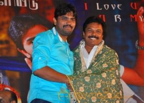 Nee En Uyire Movie Audio Launch Stills photo 105