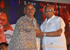 Nee En Uyire Movie Audio Launch Stills photo 63