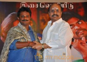 Nee En Uyire Movie Audio Launch Stills photo 109