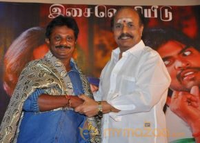 Nee En Uyire Movie Audio Launch Stills photo 55