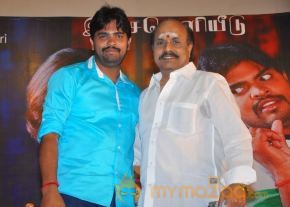 Nee En Uyire Movie Audio Launch Stills photo 103