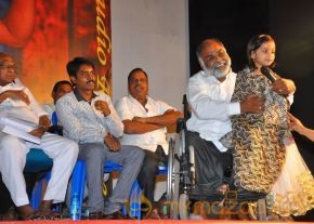 Nee En Uyire Movie Audio Launch Stills photo 37