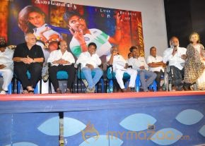 Nee En Uyire Movie Audio Launch Stills photo 79