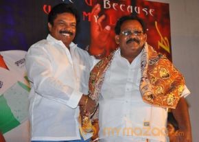 Nee En Uyire Movie Audio Launch Stills photo 87