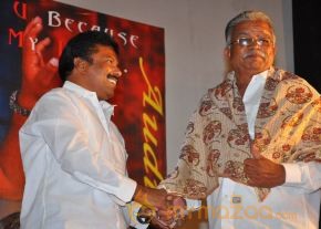 Nee En Uyire Movie Audio Launch Stills photo 69