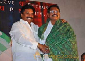 Nee En Uyire Movie Audio Launch Stills photo 70