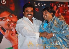 Nee En Uyire Movie Audio Launch Stills photo 110