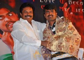 Nee En Uyire Movie Audio Launch Stills photo 53