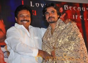 Nee En Uyire Movie Audio Launch Stills photo 54