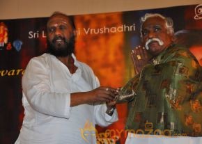 Nee En Uyire Movie Audio Launch Stills photo 96