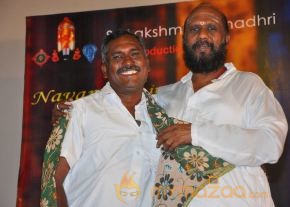 Nee En Uyire Movie Audio Launch Stills photo 86