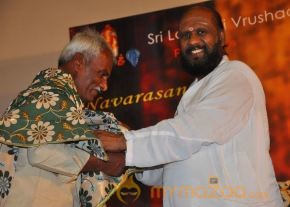 Nee En Uyire Movie Audio Launch Stills photo 9