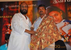 Nee En Uyire Movie Audio Launch Stills photo 68