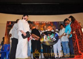 Nee En Uyire Movie Audio Launch Stills photo 20