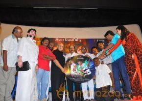 Nee En Uyire Movie Audio Launch Stills photo 56