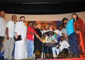 Nee En Uyire Movie Audio Launch Stills photo 62