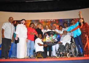 Nee En Uyire Movie Audio Launch Stills photo 13