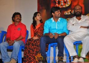 Nee En Uyire Movie Audio Launch Stills photo 31