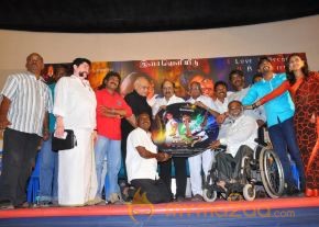 Nee En Uyire Movie Audio Launch Stills photo 35