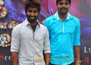 Nee En Uyire Movie Audio Launch Stills photo 101