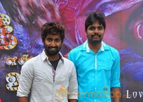Nee En Uyire Movie Audio Launch Stills photo 15