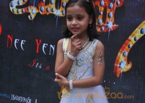 Nee En Uyire Movie Audio Launch Stills photo 65
