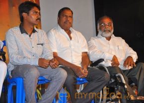 Nee En Uyire Movie Audio Launch Stills photo 17