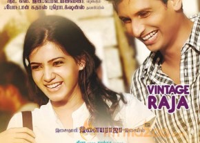 NEETHANE EN PONVASANTHAM MOVE POSTERS photo 3