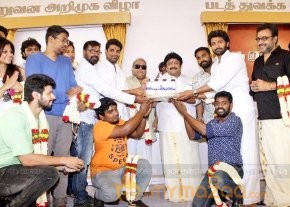 Neruppu Da Tamil Movie Launch Event Pics photo 3