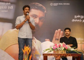 Nimirnthu Nil Jayam Ravi Success Meet Photos photo 10