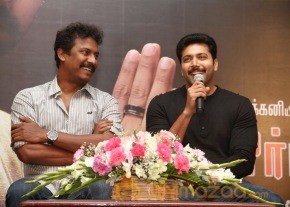 Nimirnthu Nil Jayam Ravi Success Meet Photos photo 7