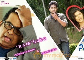 Ninnu Chusaka Movie Posters photo 4