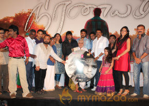 Nirnayam Movie Audio Launch  photo 18
