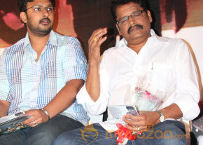 Nirnayam Movie Audio Launch  photo 45