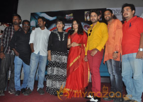Nizhal Movie Press Meet  photo 48