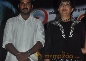 Nizhal Movie Press Meet  photo 10