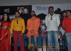 Nizhal Movie Press Meet  photo 16