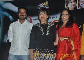 Nizhal Movie Press Meet  photo 39
